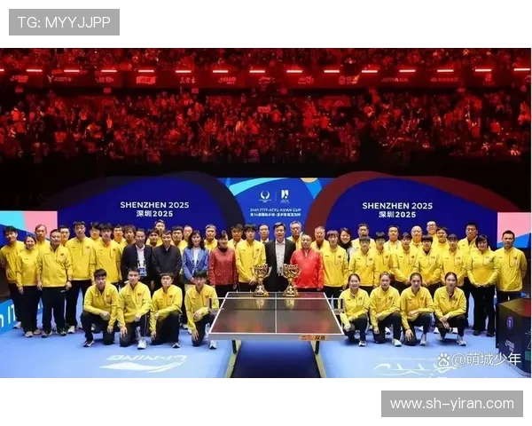 乒乓球技术排行榜揭晓北京乒乓球队荣登第十名引发关注 乒乓球技术排行榜揭晓北京乒乓球队荣登第十名引发关注