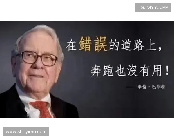 从低谷到巅峰上海足球队逆袭之路的真实记录与感悟 从低谷到巅峰上海足球队逆袭之路的真实记录与感悟