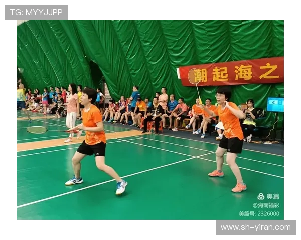 南京羽毛球队与成都羽毛球队赛后复盘分析意识与战术的对比与启示 南京羽毛球队与成都羽毛球队赛后复盘分析意识与战术的对比与启示