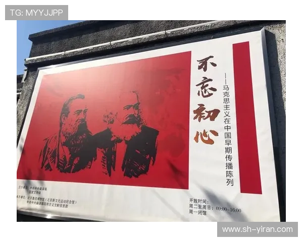 对话排球传奇周磊回顾辉煌生涯与未来展望