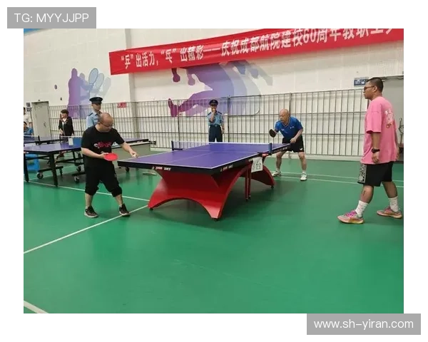 成都乒乓球队包夹战术的优势与不足分析及未来发展方向探讨 成都乒乓球队包夹战术的优势与不足分析及未来发展方向探讨